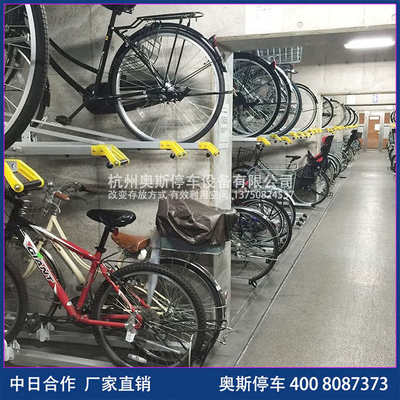 新國(guó)標(biāo)電動(dòng)自行車架 自行車電動(dòng)車非機(jī)動(dòng)車停車架