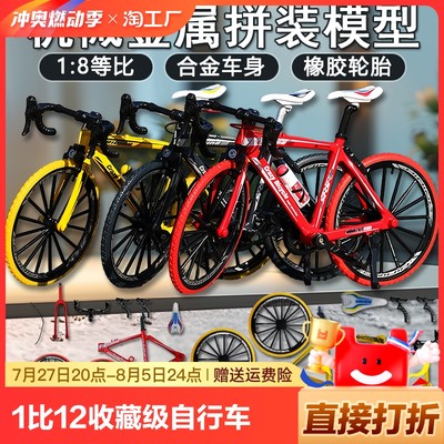 當(dāng)前網(wǎng)購流行產(chǎn)品