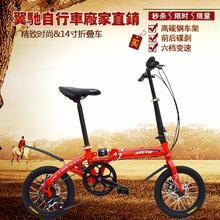 自行車兒童車_自行車兒童車圖片_自行車兒童車細節(jié)圖_慧聰網(wǎng)產(chǎn)品庫