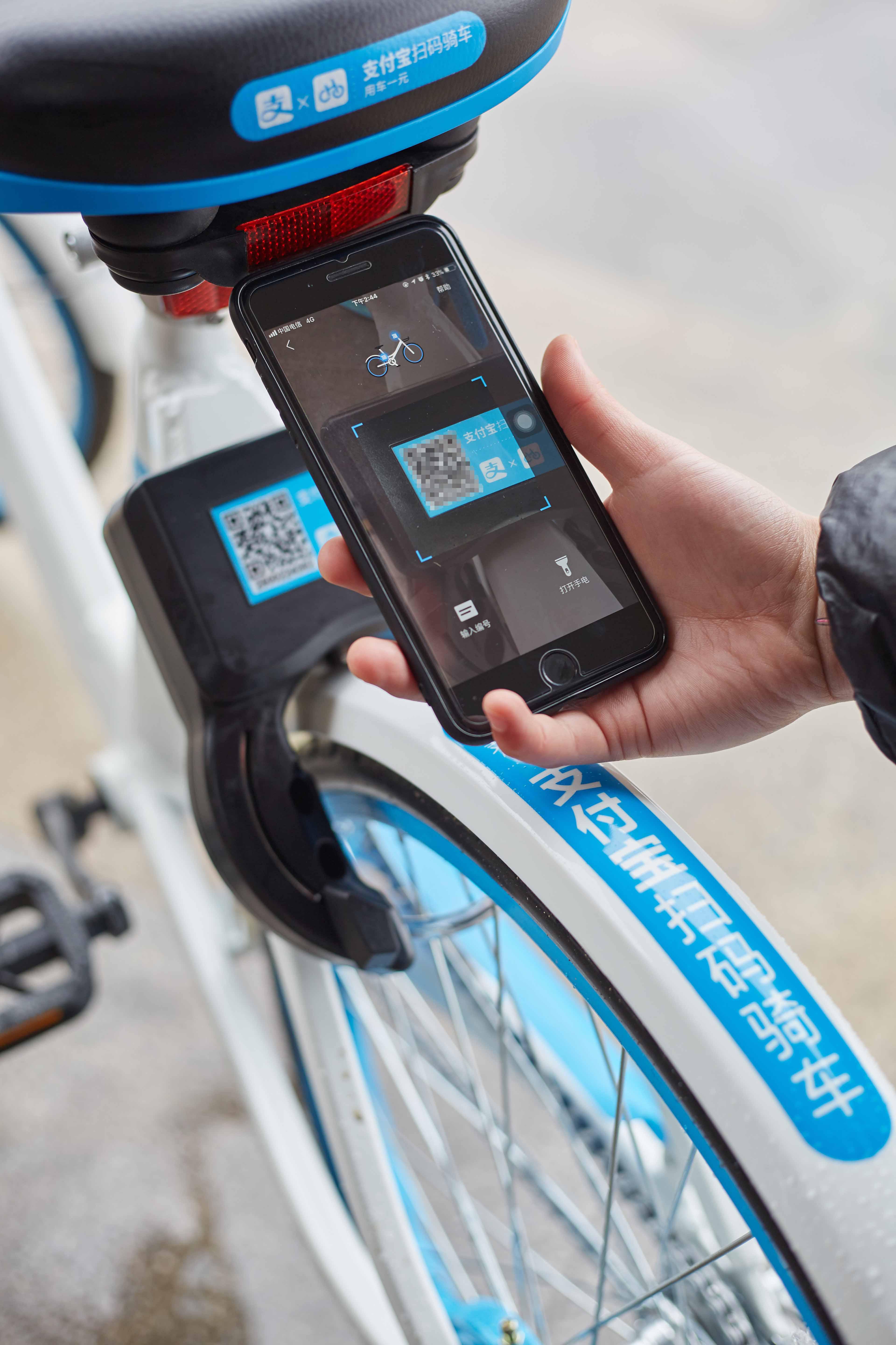 【共享單車測(cè)評(píng)】摩拜、ofo、哈羅單車三足鼎立 誰家單車最好騎?